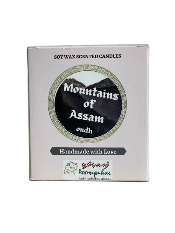 Mountains of Assam - Oudh