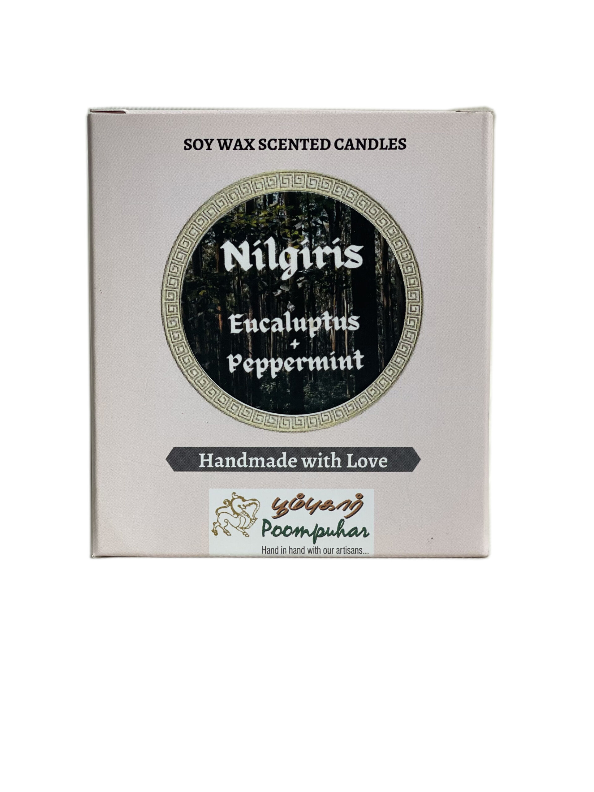 Nilgiris - Eucalyptus