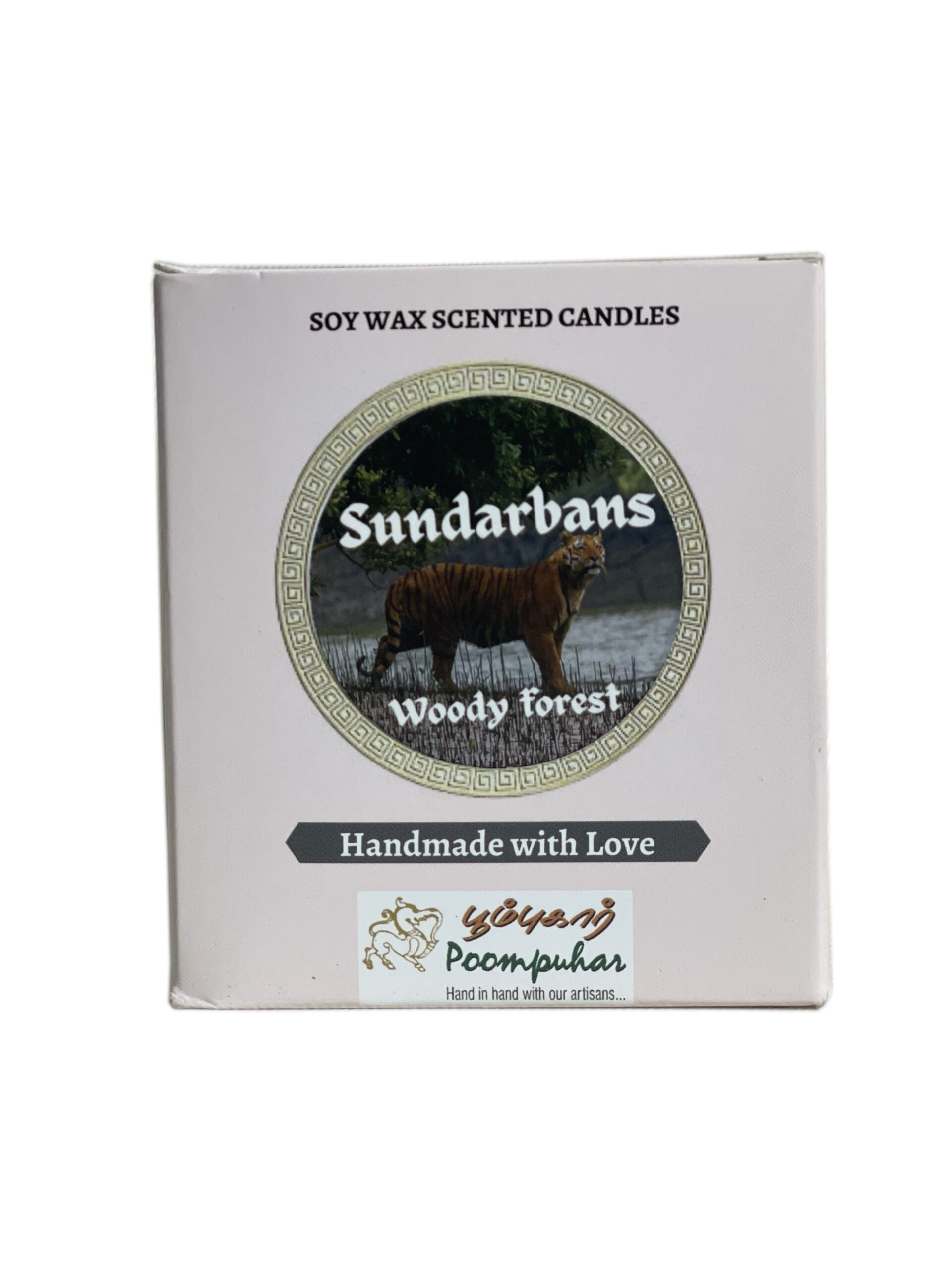 Sundarbans - Woody forest